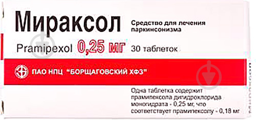 Міраксол №30 (10Х3) таблетки 0,25 мг - фото 1