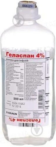 Геласпан 4% д/інф. №10 у флак. Поліет. розчин 500 мл - фото 1
