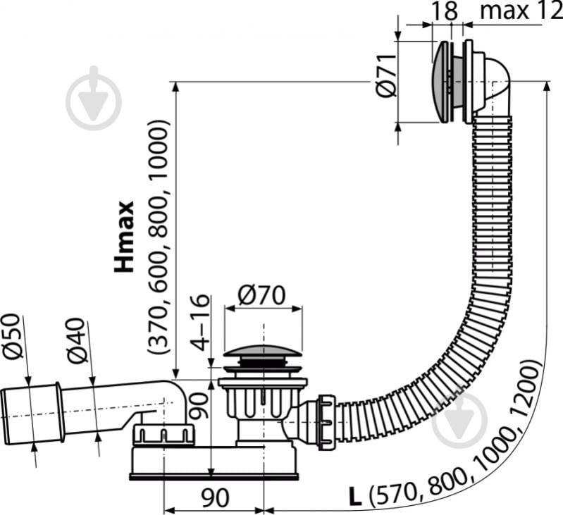 Злив-перелив для ванни Alca Plast Сифон для ванни 57 см click/clack, метал A507CKM - фото 2