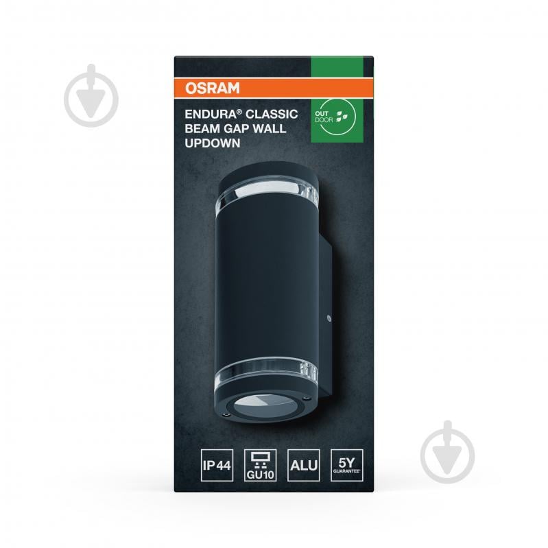 Бра Osram Endura Classic Beam Gap Wall Updown GU10 IP44 темно-сірий - фото 10