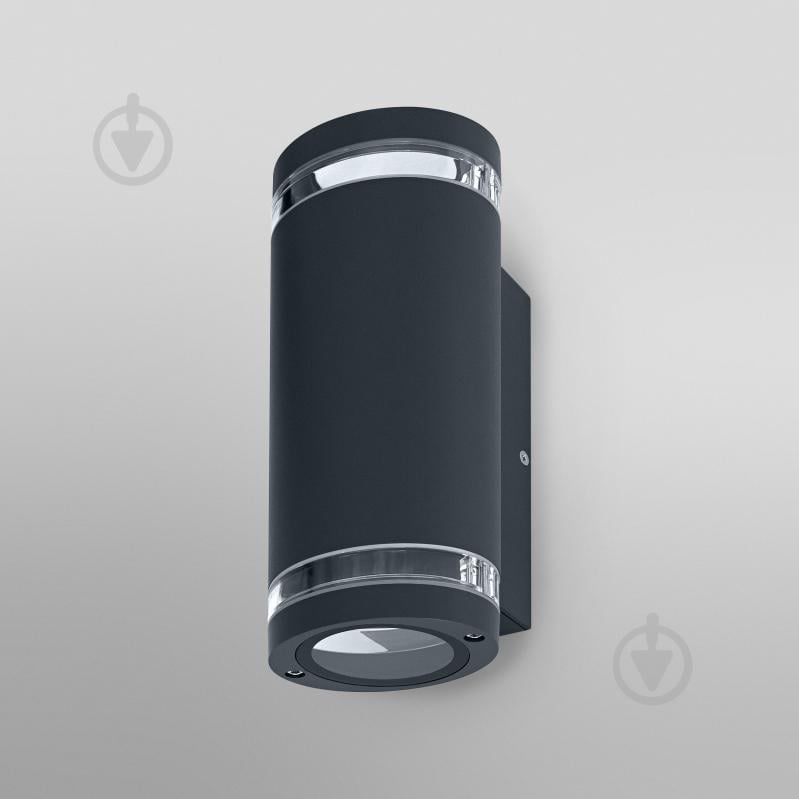 Бра Osram Endura Classic Beam Gap Wall Updown GU10 IP44 темно-сірий - фото 5