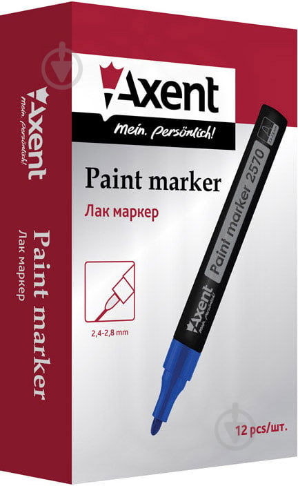 Маркер Axent Paint 2,4-2,8 мм 2570-02-a синий - фото 2