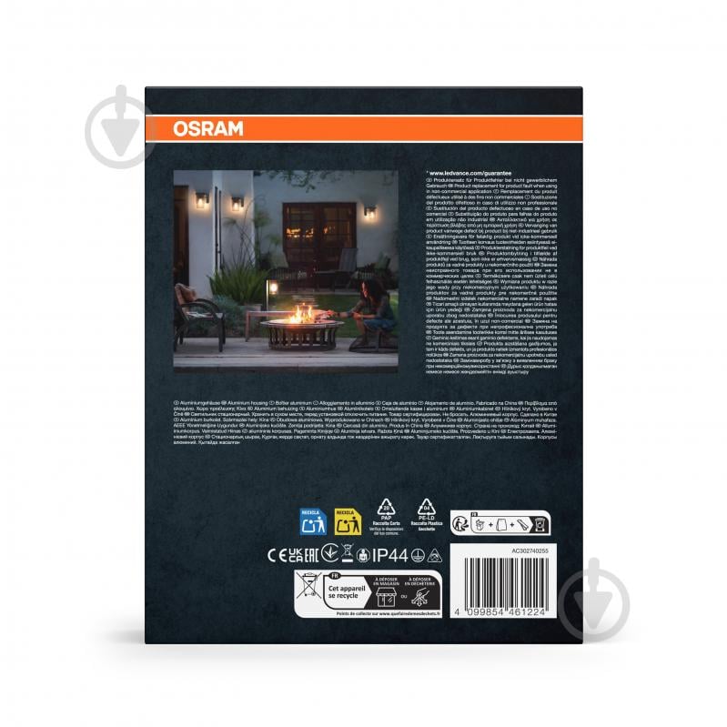 Бра Osram Classic Cascade Wall E27 IP44 бурштиновий - фото 6