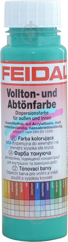 Краситель Feidal Vollton-und Abtonfarbe зеленый 250 мл - фото 1