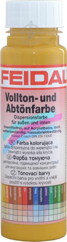 Краситель Feidal Vollton-und Abtonfarbe охра 250 мл - фото 1