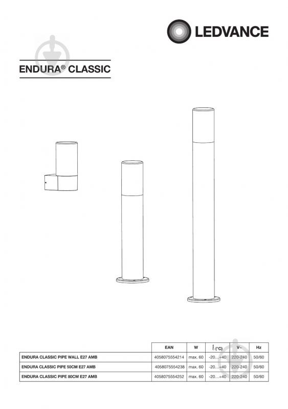 Светильник парковый Ledvance Endura Classic Pipe (50 см) E27 25 Вт IP44 темно-серый - фото 5