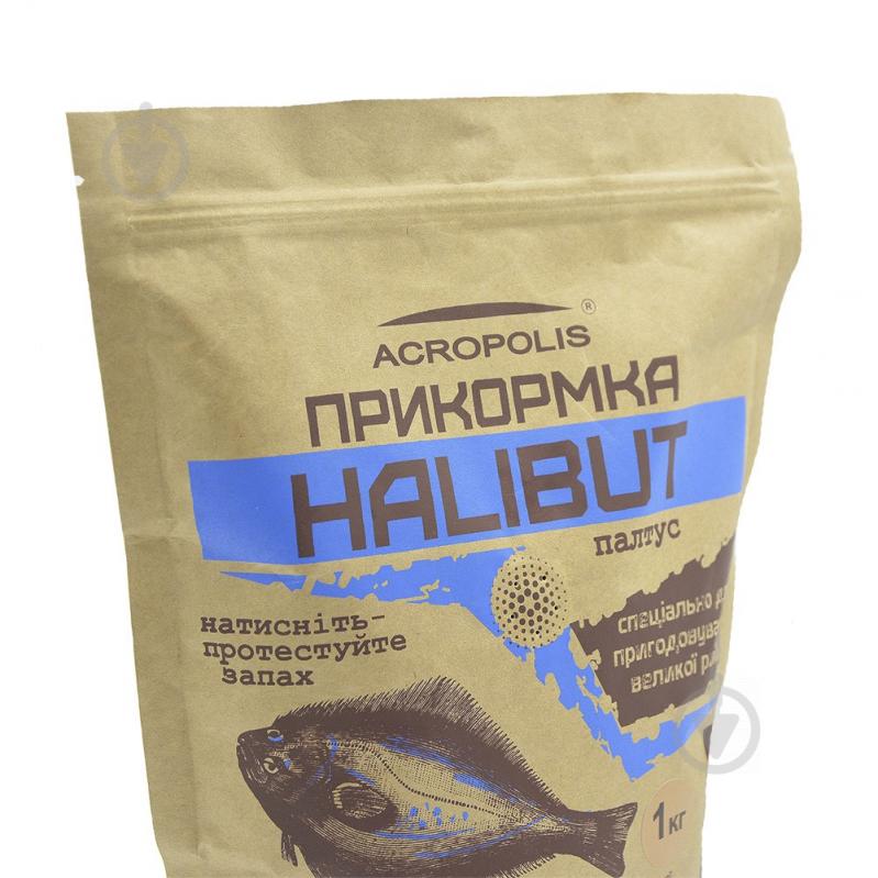 Прикормка Acropolis Halibut 1000 г палтус - фото 2