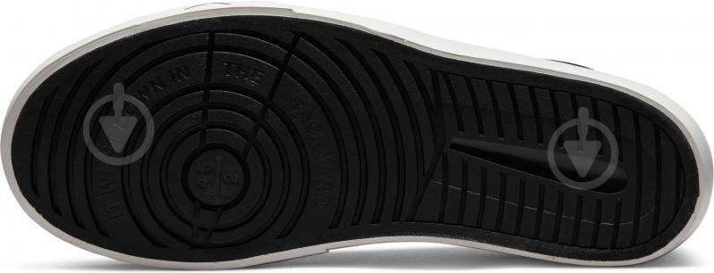 Кроссовки мужские демисезонные Nike JORDAN SERIES ES DN1856-061 р.40,5 разноцветные - фото 10 Кроссовки мужские демисезонные Nike JORDAN SERIES ES DN1856-061 р.40,5 разноцветные - фото 10