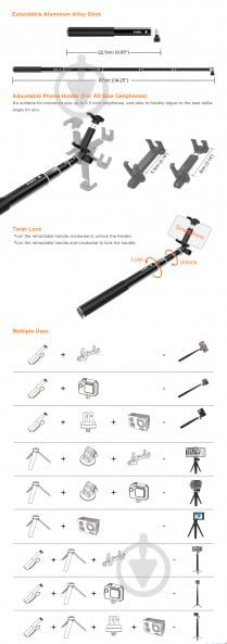 Держатель для смартфона +Трипод для экшн-камеры SELFIE+Tripod KIT - фото 10