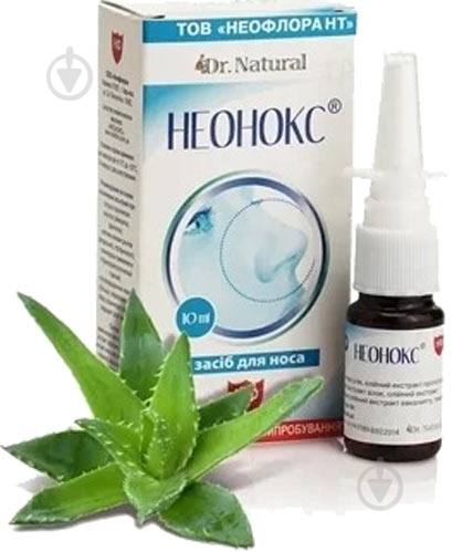 Неонокс у флак. спрей 10 мл - фото 1