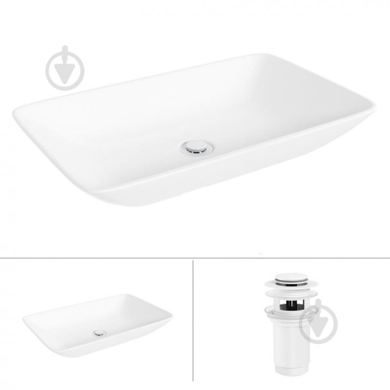 Умивальник Helmken 54059000 2 в 1: прямокутний 59 см з донним клапаном Сlick-clack, білий матовий - фото 1 Умивальник Helmken 54059000 2 в 1: прямокутний 59 см з донним клапаном Сlick-clack, білий матовий - фото 1