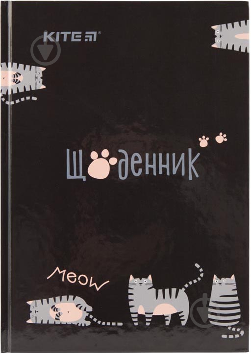 Щоденник шкільний тверда обкладинка Meow K19-262-3 - фото 1