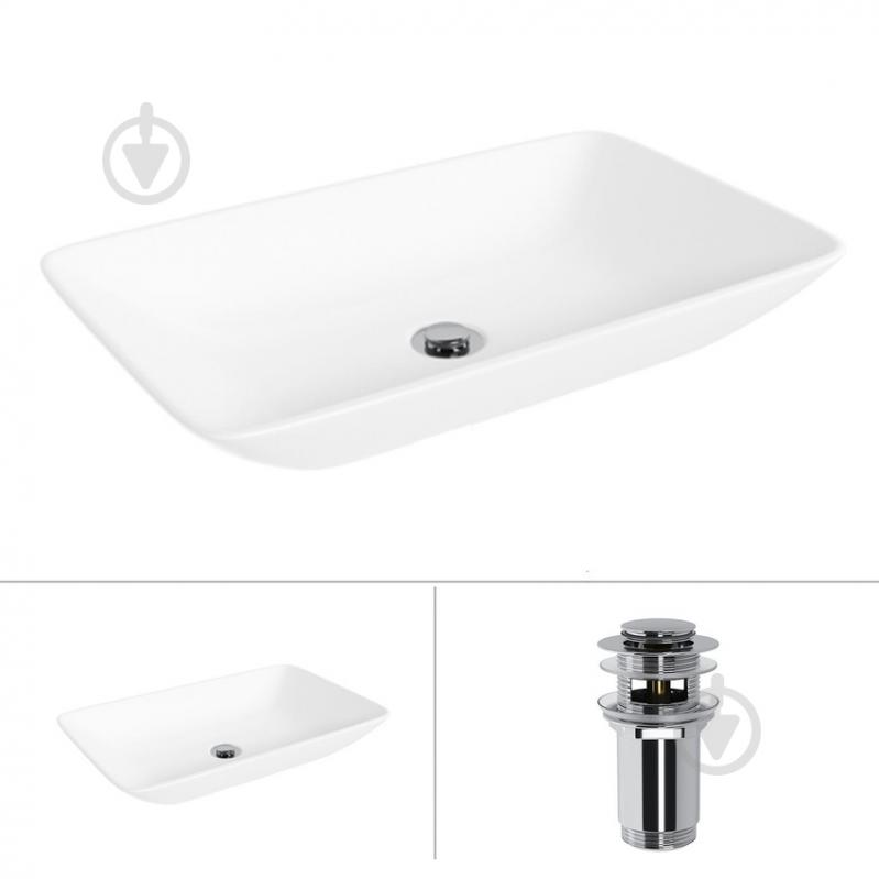 Умивальник Helmken 54059000 2 в 1: прямокутний 59 см з донним клапаном Сlick-clack, хром - фото 1 Умивальник Helmken 54059000 2 в 1: прямокутний 59 см з донним клапаном Сlick-clack, хром - фото 1