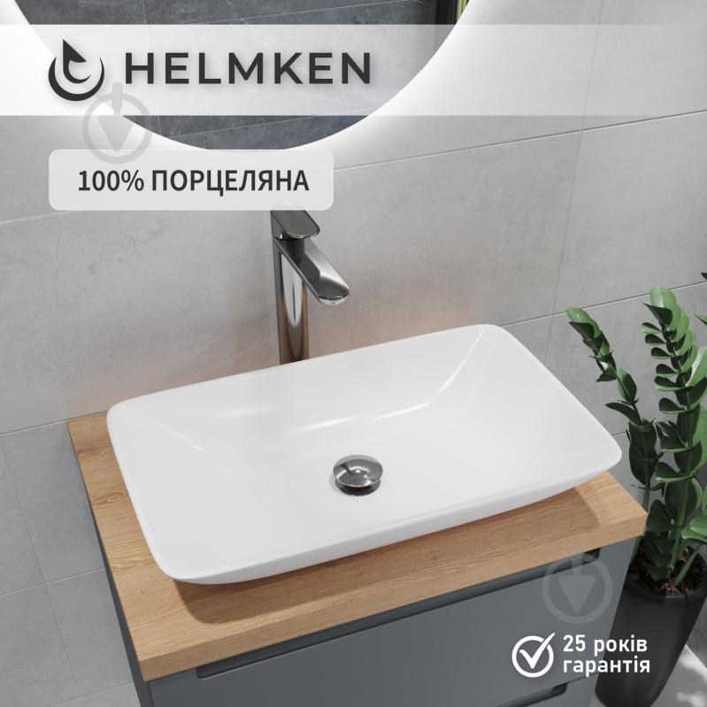 Умивальник Helmken 54059000 3 в 1: прямокутний 59 см, із сифоном і донним клапаном Сlick-clack, хром - фото 4 Умивальник Helmken 54059000 3 в 1: прямокутний 59 см, із сифоном і донним клапаном Сlick-clack, хром - фото 4