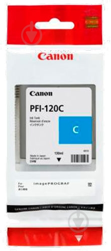 Картридж Canon PFI-120 синий - фото 2