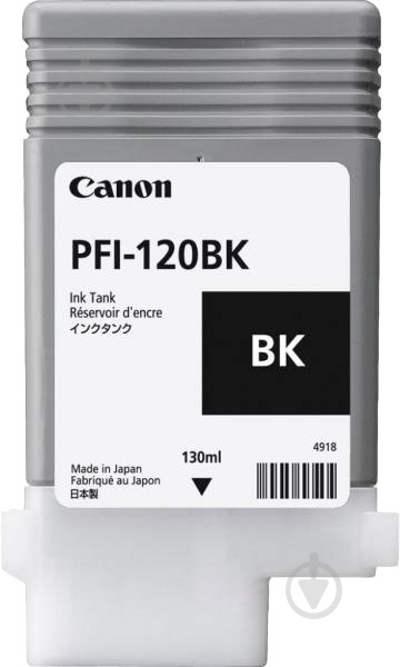 Картридж Canon PFI-120 черный - фото 1