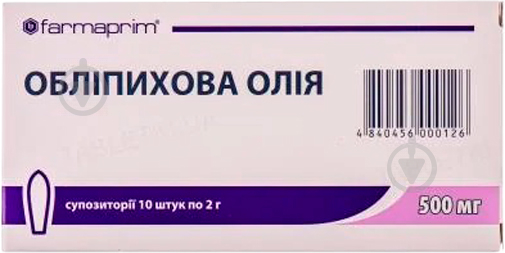 Обліпихова олія по 500 мг №10 (5х2) супозиторії ректальні 500 мг - фото 1