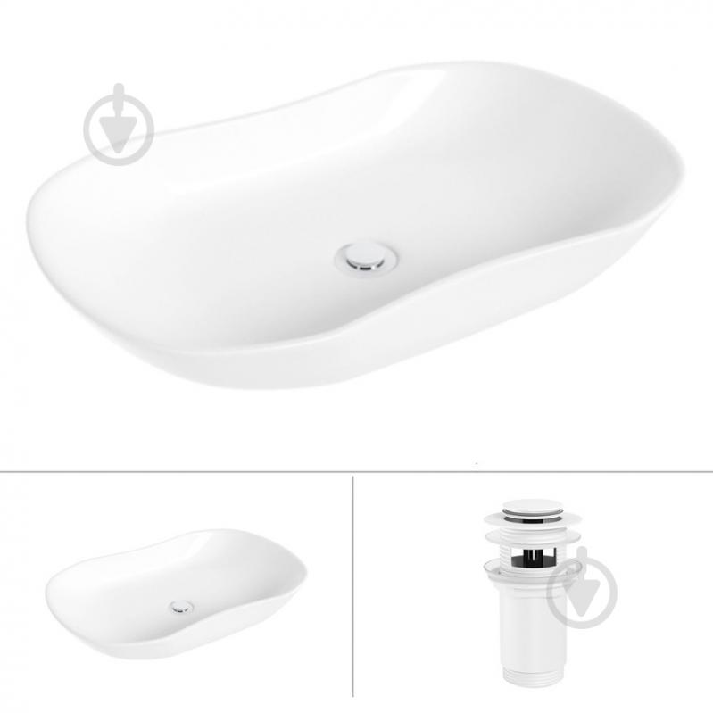 Умывальник Helmken 57066000 2 в 1: овальный 66 см с донным клапаном Сlick-clack, белый матовый - фото 1 Умывальник Helmken 57066000 2 в 1: овальный 66 см с донным клапаном Сlick-clack, белый матовый - фото 1