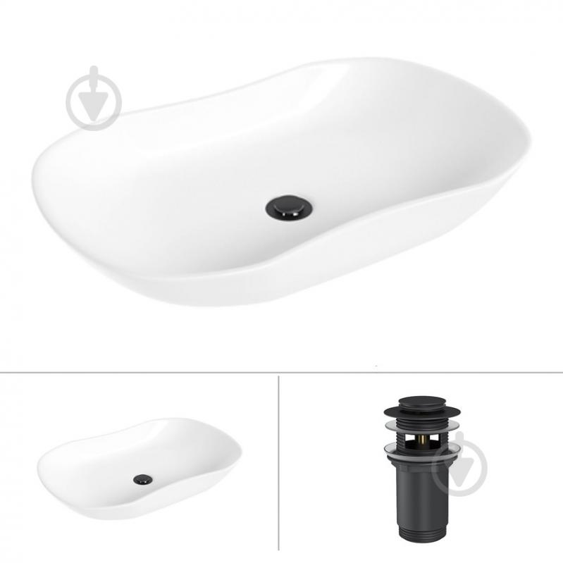 Умывальник Helmken 57066000 2 в 1: овальный 66 см с донным клапаном Сlick-clack, черный матовый - фото 1