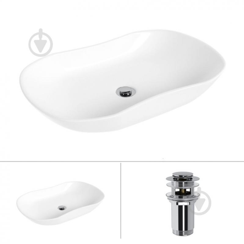Умывальник Helmken 57066000 2 в 1: овальный 66 см с донным клапаном Сlick-clack, хром - фото 1
