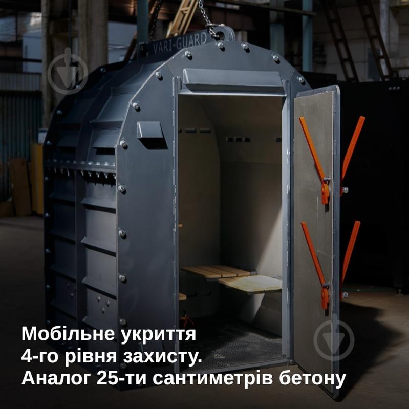 Модульне укриття VARI-GUARD 4 - фото 7