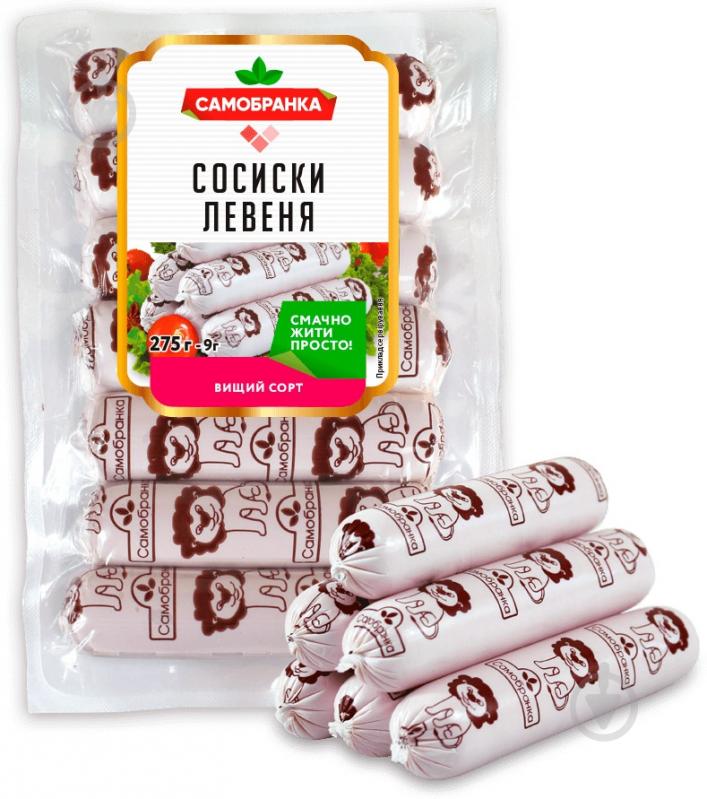 Сосиски львенок в/п/а весов самобранка - фото 1