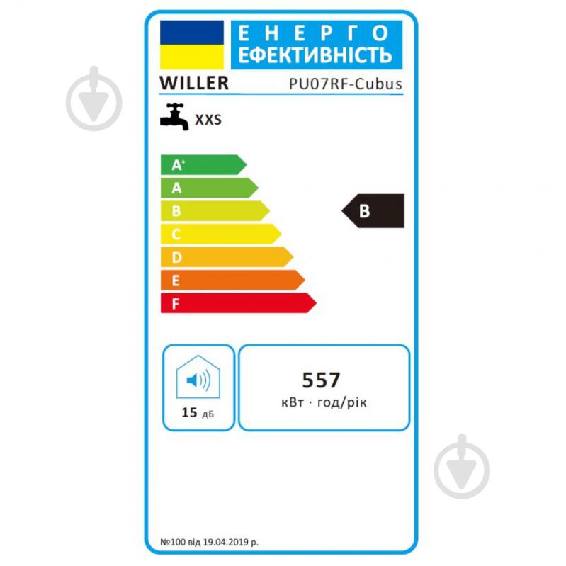 Бойлер Willer PU07RF-Cubus - фото 3