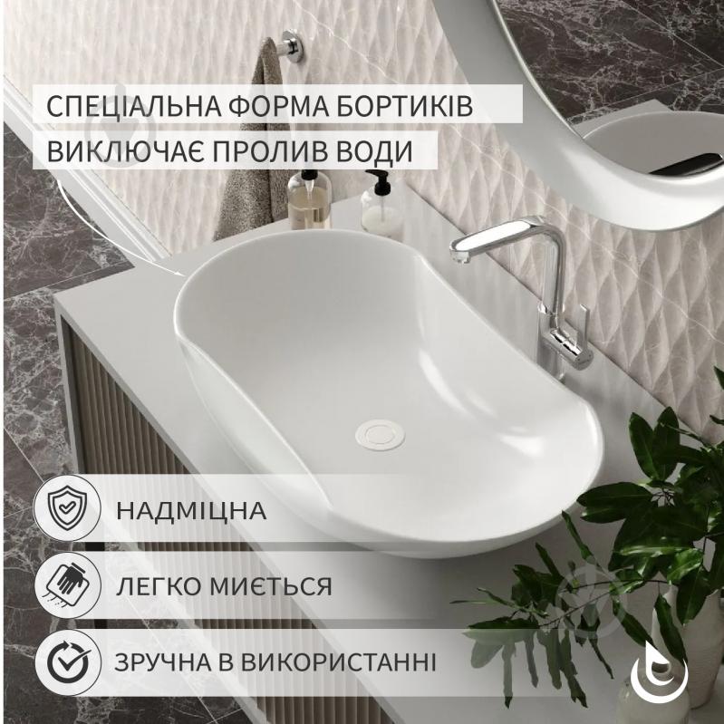 Умывальник Helmken 57066000 3 в 1: овальный 66 см, с сифоном и донным клапаном Сlick-clack, черный матовый - фото 3 Умывальник Helmken 57066000 3 в 1: овальный 66 см, с сифоном и донным клапаном Сlick-clack, черный матовый - фото 3