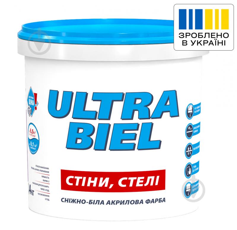 Фарба акрилова водоемульсійна Sniezka Ultra Biel мат білий 1 л 1,4 кг - фото 1