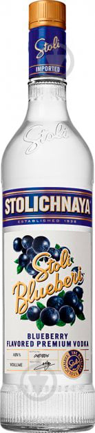 Водка Stolichnaya Blueberi 37.5% 0,7 л - фото 1