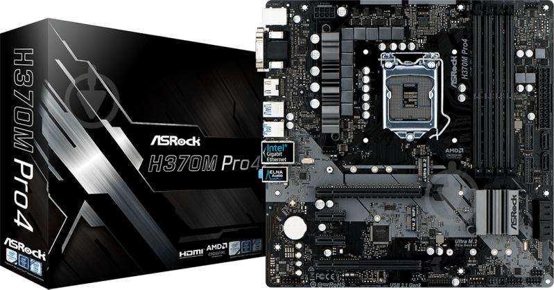 Материнская плата ASRock H370M PRO4 (Socket 1151, Intel H370, mirco ATX) - фото 1