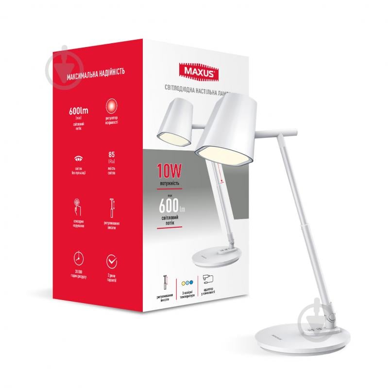 Настольная лампа офисная Maxus Desk Lamp 3CCT WH FoldUp 10 Вт белый 1-MDL-10W-FOLD - фото 1