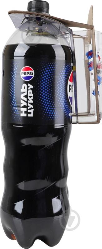 Напій Pepsi 1.75л + Pepsi Black Free 1.75л 2 шт + Склянка - фото 2