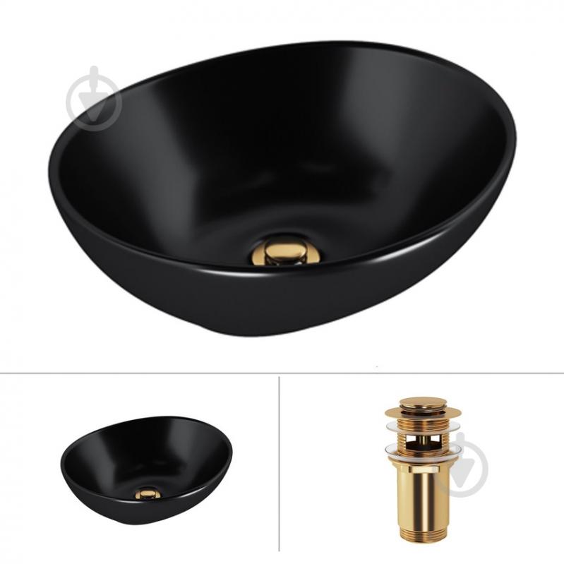 Умывальник Helmken 65241001 2 в 1: овальный 41 см с донным клапаном Сlick-clack, золото - фото 1 Умывальник Helmken 65241001 2 в 1: овальный 41 см с донным клапаном Сlick-clack, золото - фото 1