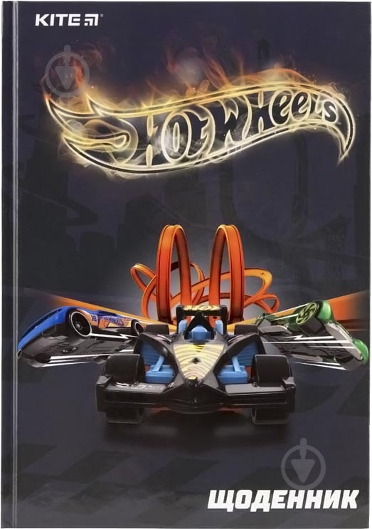 Щоденник шкільний Hot Wheels, тверда обкладинка HW19-262-3 - фото 1