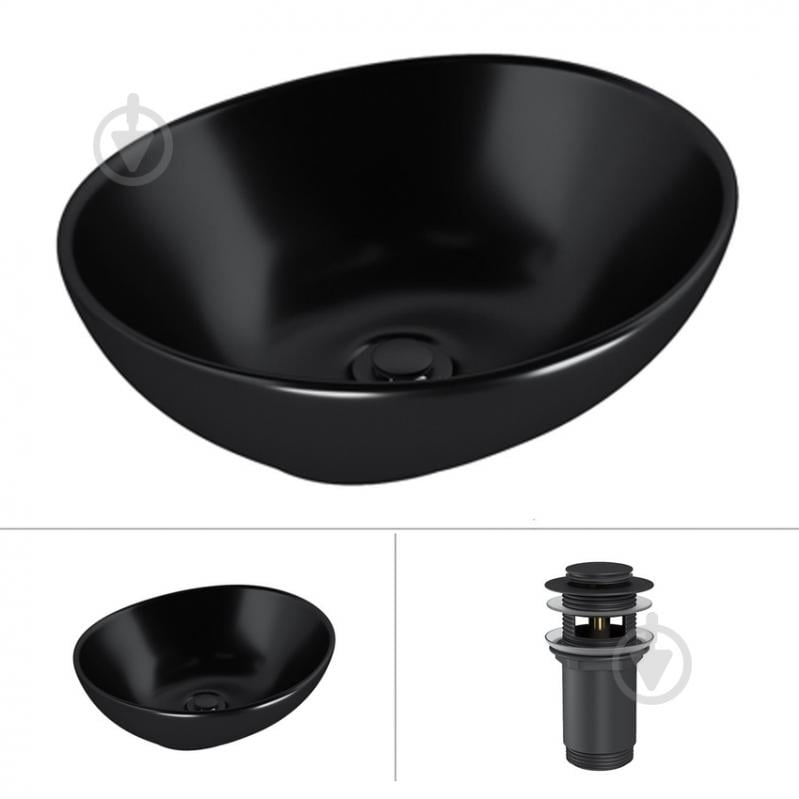 Умивальник Helmken 65241001 2 в 1: овальний 41 см з донним клапаном Сlick-clack, чорний матовий - фото 1 Умивальник Helmken 65241001 2 в 1: овальний 41 см з донним клапаном Сlick-clack, чорний матовий - фото 1