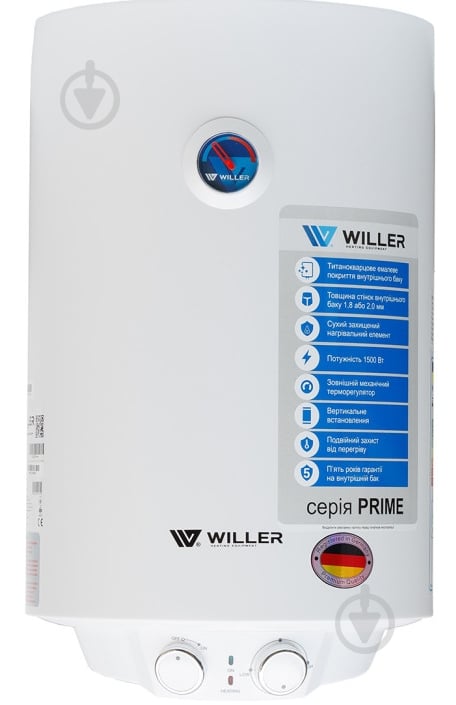 Бойлер Willer EV50DR-Prime - фото 1