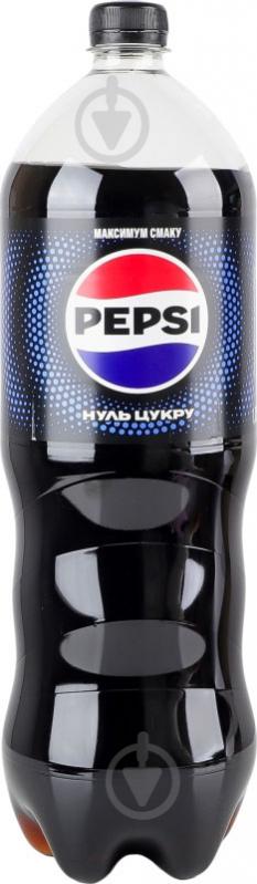 Напиток Pepsi Black Free 1,75 л - фото 1