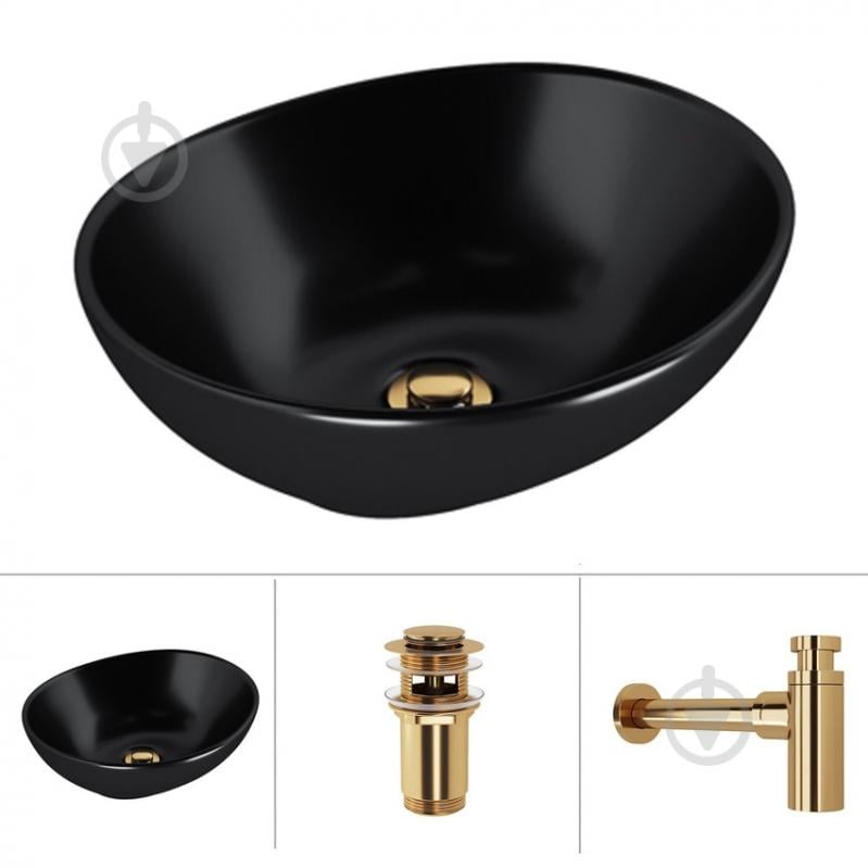 Умивальник Helmken 65241001 3 в 1: овальний 41 см, із сифоном і донним клапаном Сlick-clack, золото - фото 1 Умивальник Helmken 65241001 3 в 1: овальний 41 см, із сифоном і донним клапаном Сlick-clack, золото - фото 1