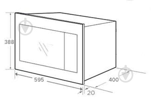 Вбудовувана мікрохвильова піч Interline MWC 320 SSG BA - фото 14