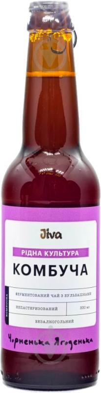 Комбуча Jiva Черненькая ягоденька с соком аронии 0,33 л (4820228090043) - фото 1