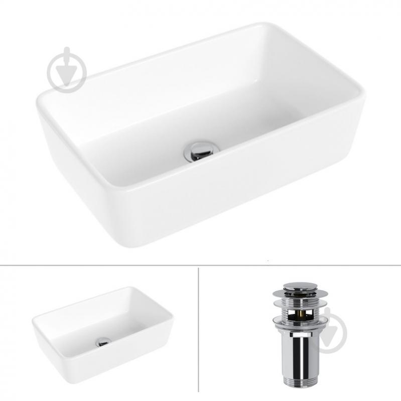 Умывальник Helmken 67448000 2 в 1: прямоугольный 48 см с донным клапаном Сlick-clack, хром - фото 1 Умывальник Helmken 67448000 2 в 1: прямоугольный 48 см с донным клапаном Сlick-clack, хром - фото 1