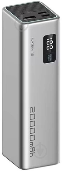 Повербанк CUKTECH PB200 20000 mAh silver (1076229) - фото 1