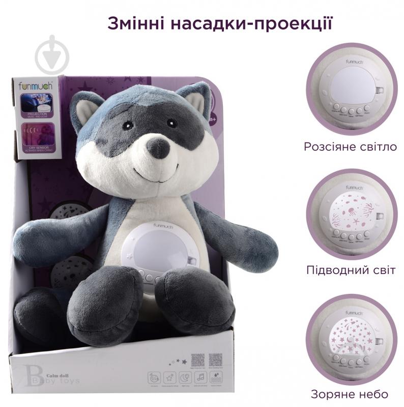 Нічник Funmuch Єнот з датчиком плачу AI та проектором різнокольоровий FM666-72 - фото 2