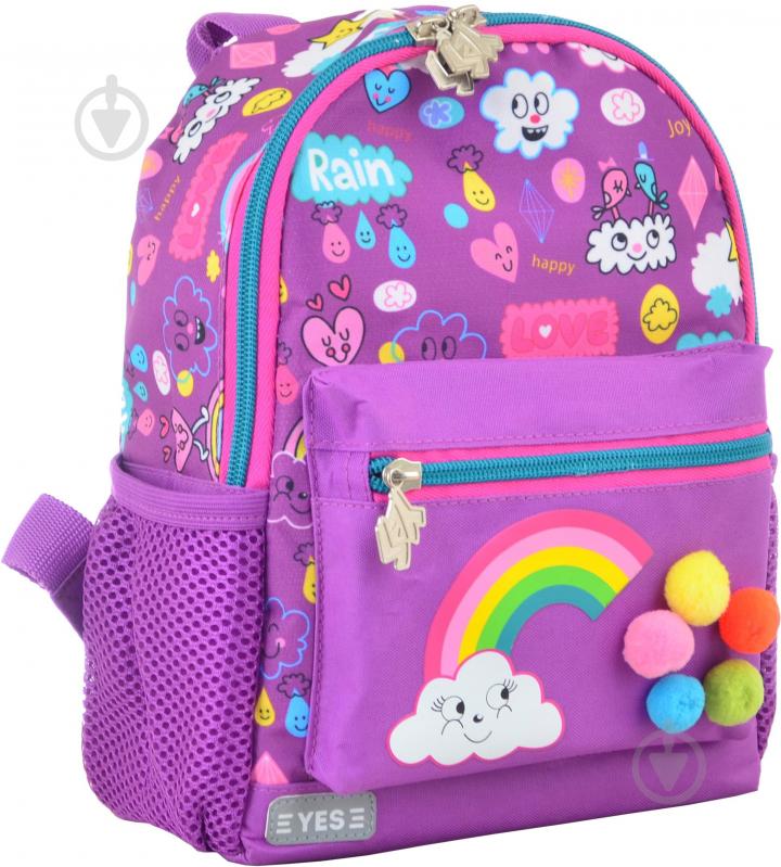 Рюкзак детский YES K-16 Rainbow - фото 1