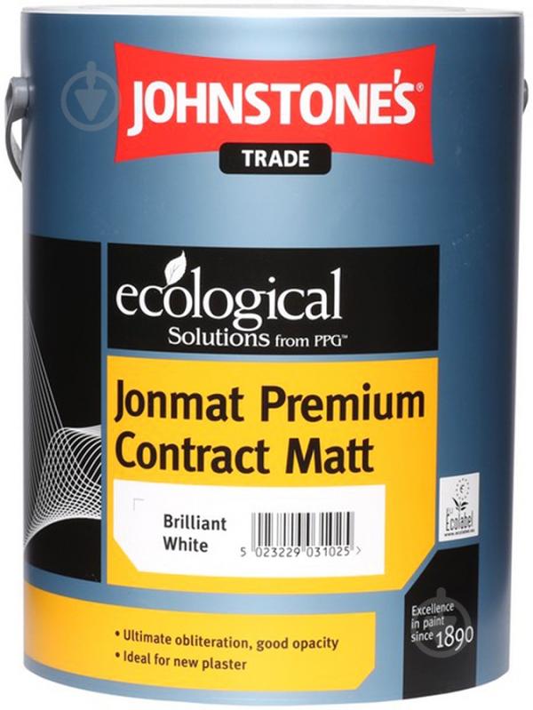 Фарба акрилова водоемульсійна Johnstone's Jonmat Premium Contract Matt глибокий мат білий 5 л - фото 2