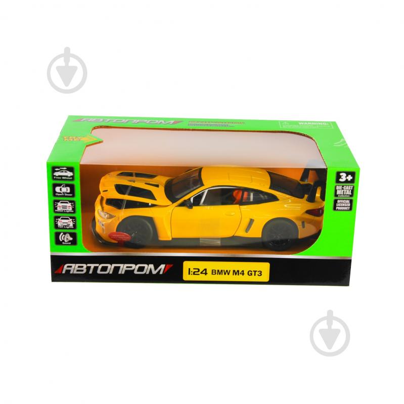 Машинка Автопром 1:24 BMW M4 GT3 68277A - фото 4 Машинка Автопром 1:24 BMW M4 GT3 68277A - фото 4