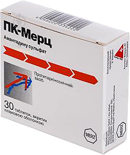 ᐉ ПК-Мерц №30 (10Х3) таблетки 100 мг • Краща ціна в Києві, Україні .