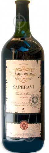Вино Casa Veche Сапераві Магнум червоне сухе Аліанца Вин 1.5л 4840042005726 1,5 л - фото 1