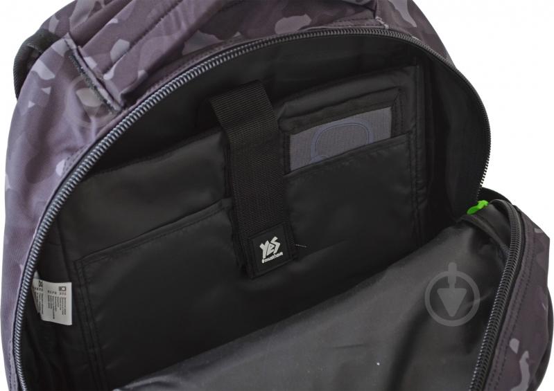 Рюкзак молодежный YES T-55 Claw - фото 5